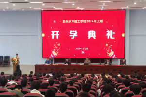 贵州中职报考高职考几科？