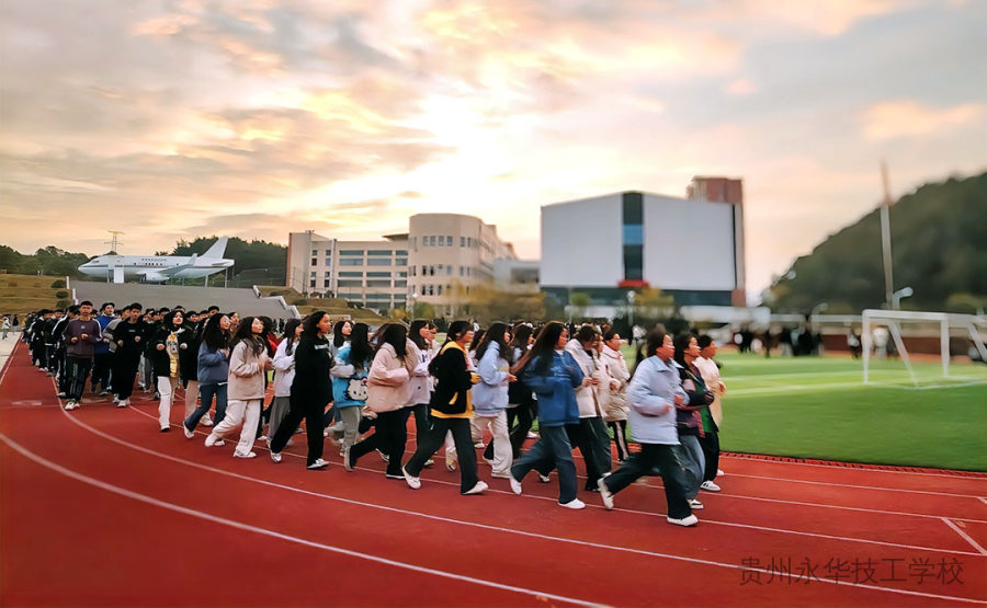 中等职业教育属于高中吗还是大学？