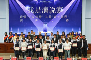 中职生对口招生是什么意思？