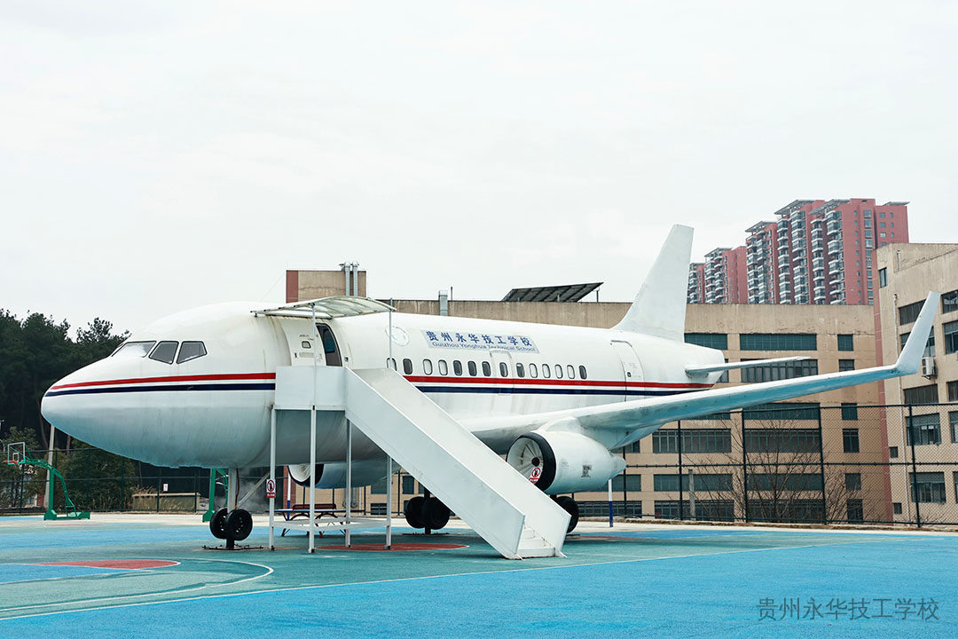 城市轨道交通运输与管理实训设施