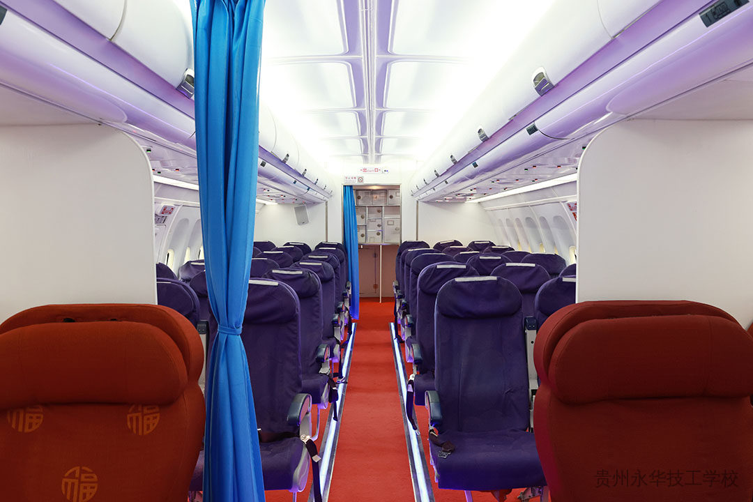 城市轨道交通运输与管理实训设施