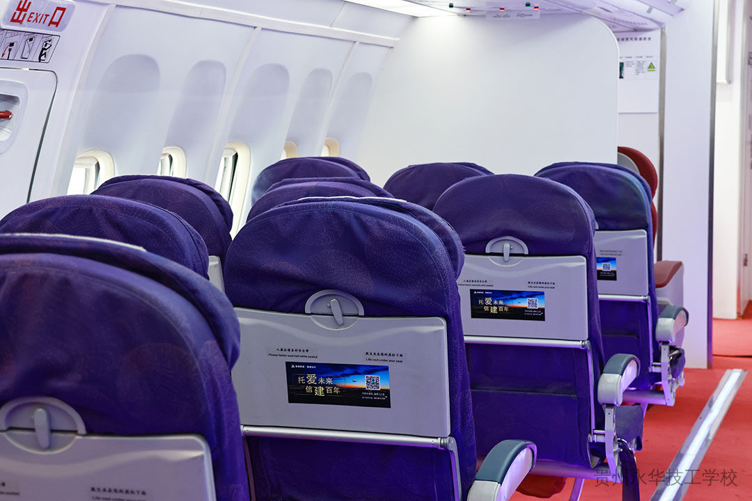 城市轨道交通运输与管理实训设施