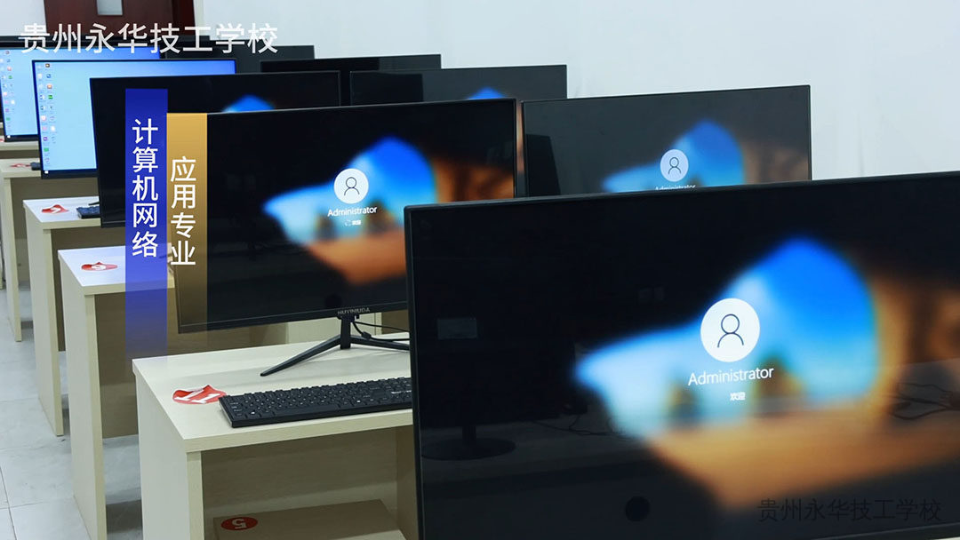 计算机网络应用实训设施