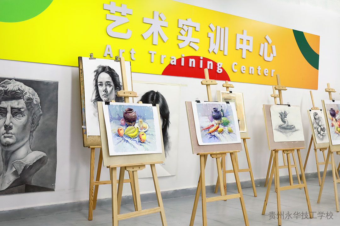 美术绘画实训设施