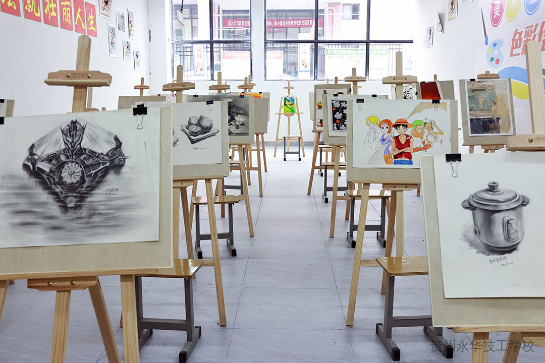 美术绘画实训设施