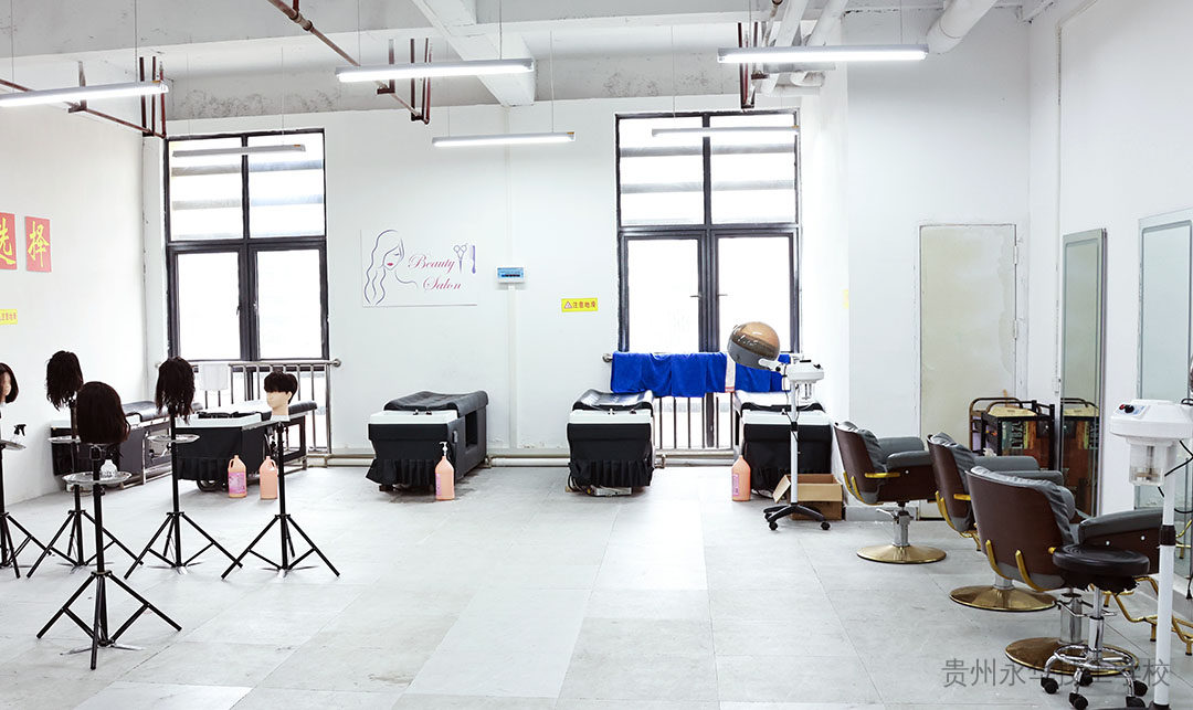 美容美发与造型实训设施