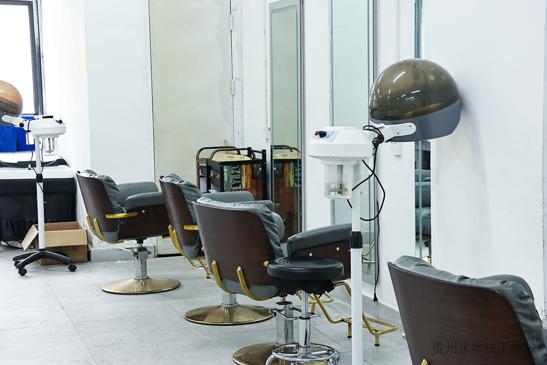 美容美发与造型实训设施