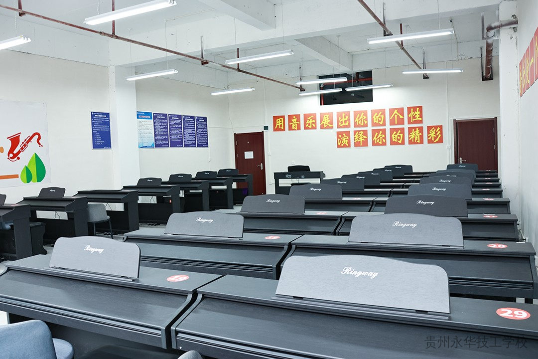 民族音乐与舞蹈实训设施