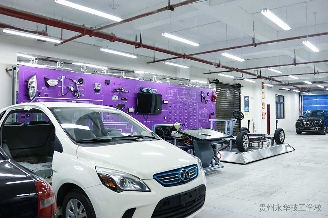 新能源汽车检测与维修实训设施