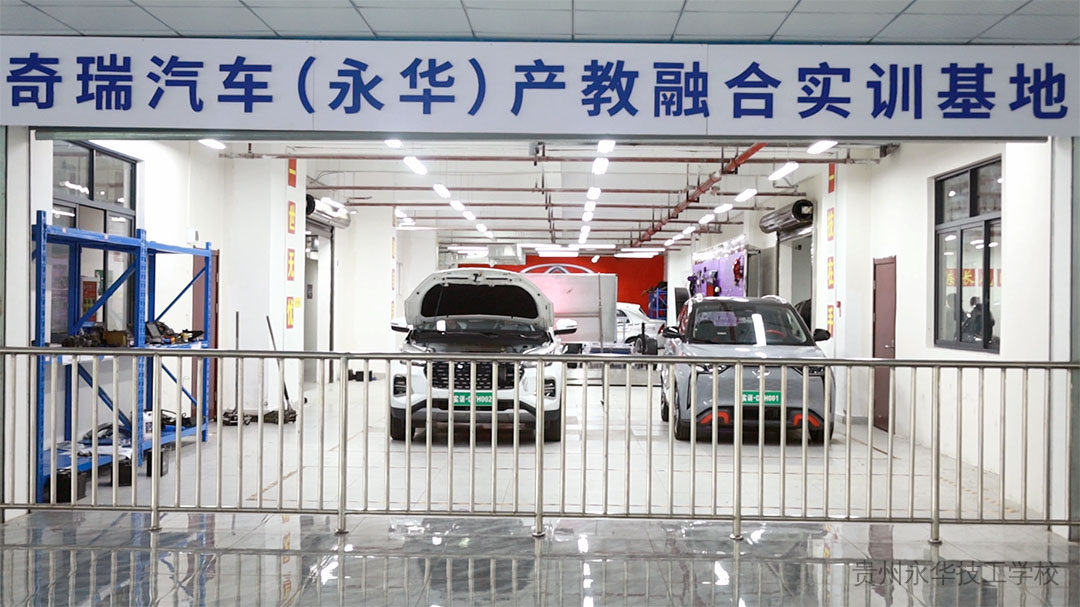 新能源汽车检测与维修实训设施