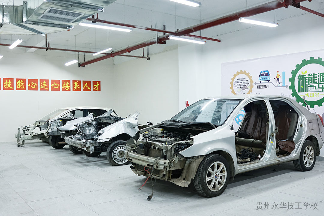 新能源汽车检测与维修实训设施