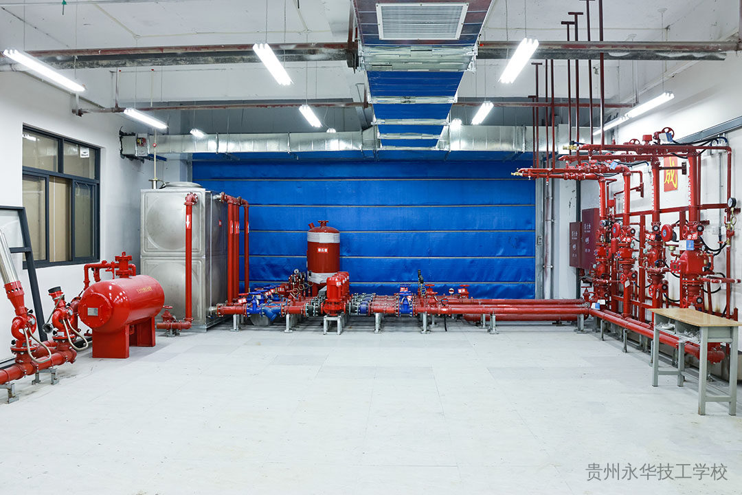 消防工程技术实训设施