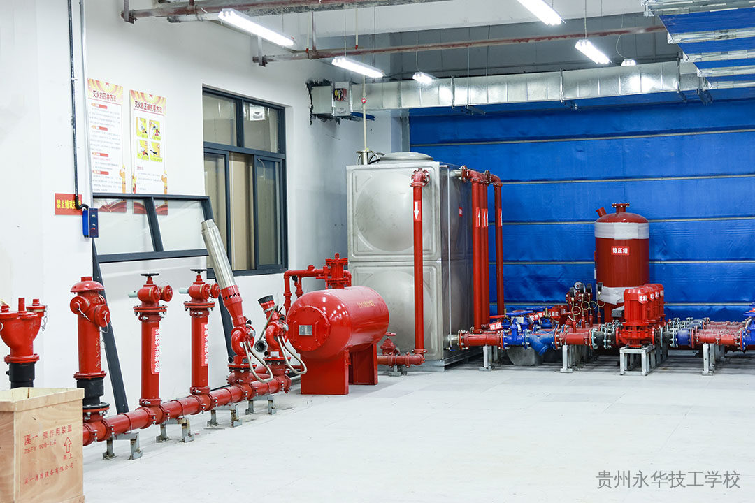 消防工程技术实训设施