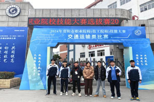 高职扩招是什么？与成人高考有何区别？