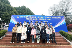 对口升学是什么意思？好考吗？真的能上大专吗？