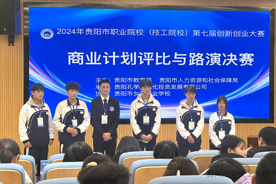 普高与中职升学对比|职教高考VS普通高考,哪条路更适合你?