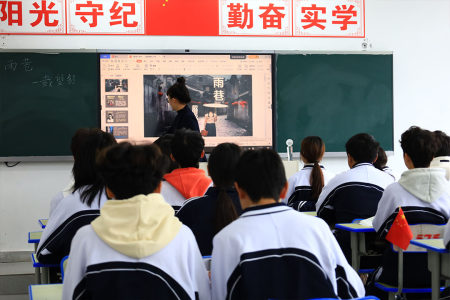中职生与普高生的区别：从定位到路径的全面解析