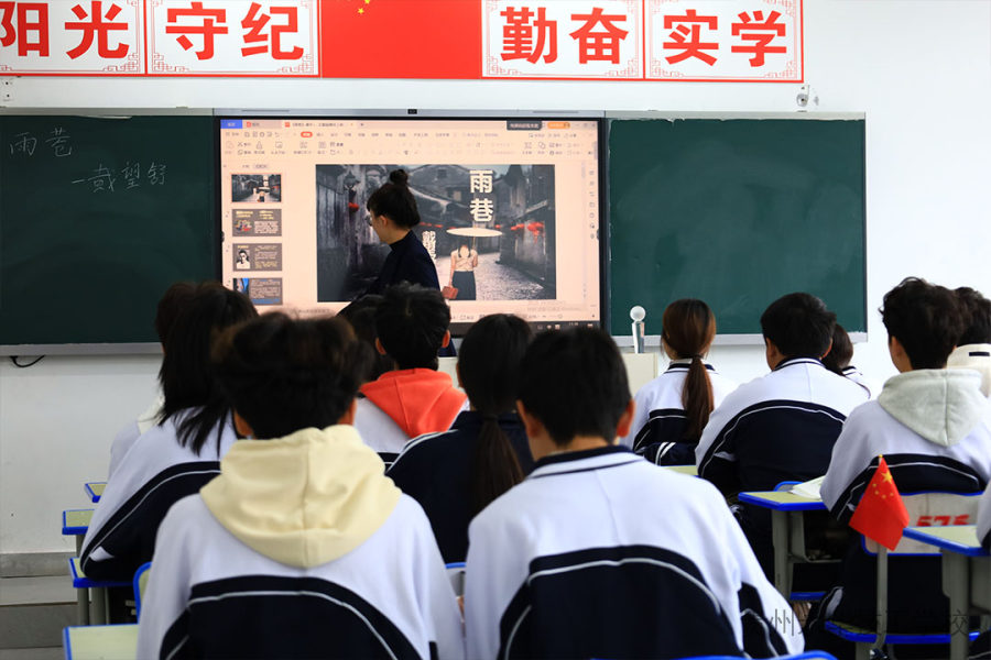 中职生与普高生的区别:从定位到路径的全面解析