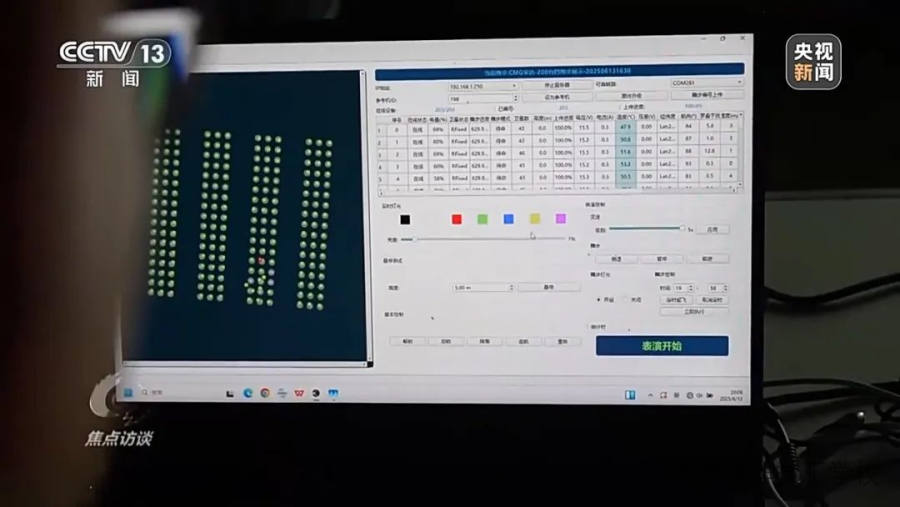人社部公示拟新增17个新职业、42个新工种
