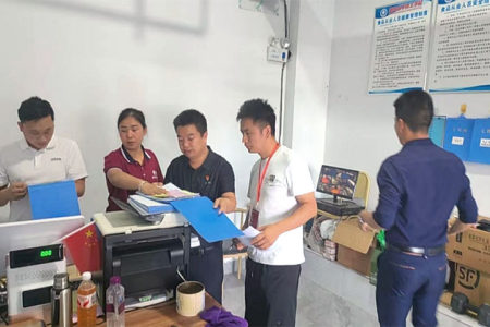 筑牢食安防线，守护师生 “舌尖上的安全”——贵州永华技工学校食品安全专项排查