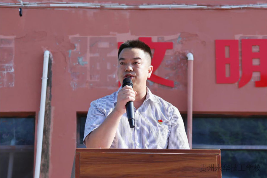 军魂铸就青春 意志磨砺未来——2025级新生军训开训仪式隆重举行