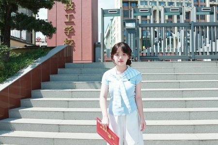 25级新生25秒带你看贵州永华技工学校