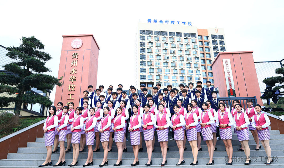 职教新闻:当“学历”与“技能”不再对立——2025职业教育十大结构性跃迁