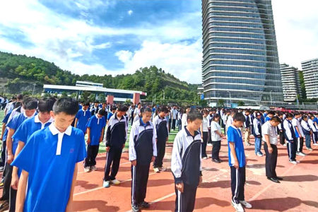 贵州永华技工学校开展“铭记九一八，共铸强国梦”主题纪念活动
