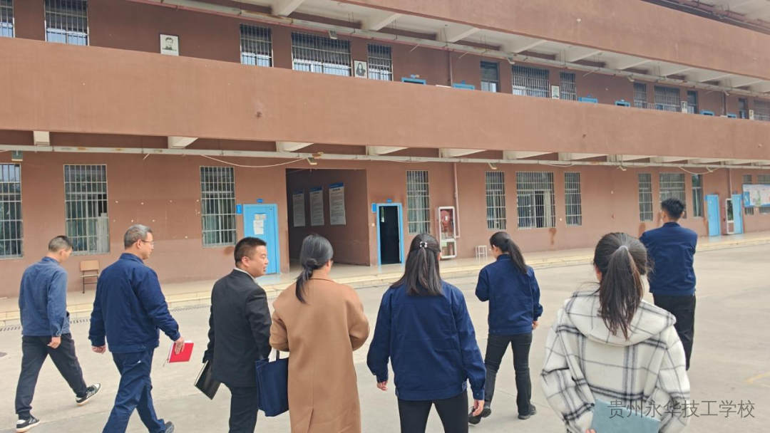 赴文化之约 “艺”起同行——贵州永华技工学校党支部与贵航中职部党支部、文化艺术学院党总支联学联建活动