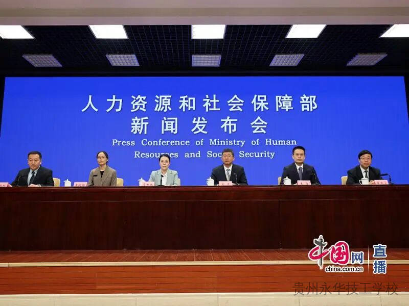 发布国家职业标准有哪些积极作用?速速了解