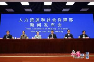 发布国家职业标准有哪些积极作用？速速了解