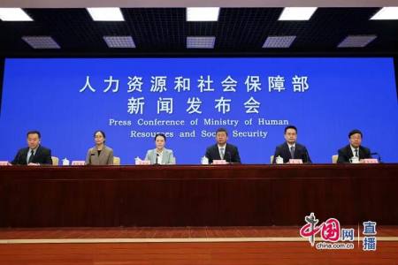 发布国家职业标准有哪些积极作用？速速了解