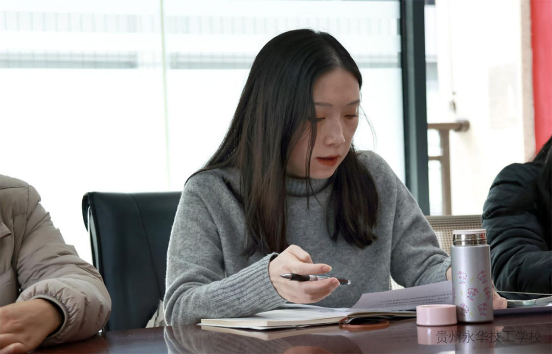 聚焦全会精神 共话砥砺奋进——党的二十届四中全会精神专题学习会