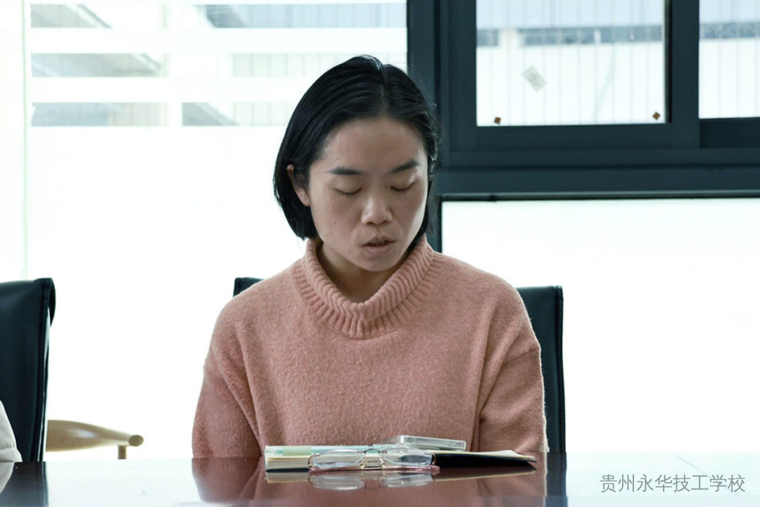 聚焦全会精神 共话砥砺奋进——党的二十届四中全会精神专题学习会