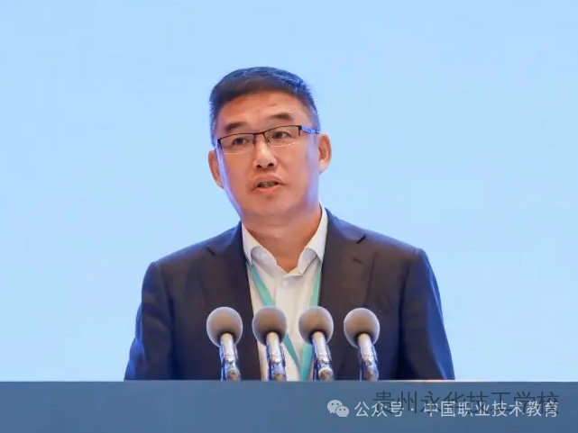 林宇:面向“十五五”——职业教育发展的新机遇新作为