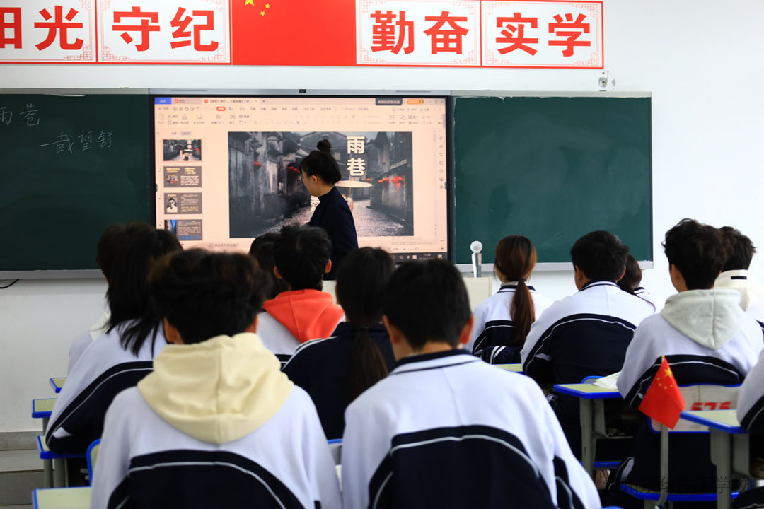 跳出普高内卷，打破中职偏见｜AI时代，选对赛道比硬挤更重要
