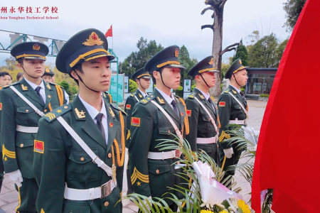 清明寄哀思，缅怀先烈魂 | 贵州永华技工学校学子赴贵州人民抗日战争纪念碑