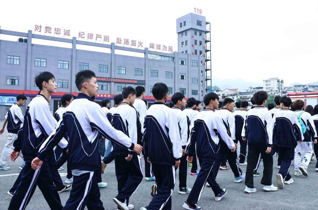 走进火焰蓝，研学砺技能 | 贵州永华技工学校开展消防专业研学实践活动