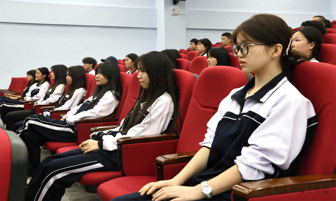 传承五四薪火，勇担时代使命——贵州永华技工学校开展五四青年节主题团课