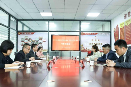 校企携手育人，赋能人才培养 | 贵州省大数据人才发展促进会领导到我校考察交流