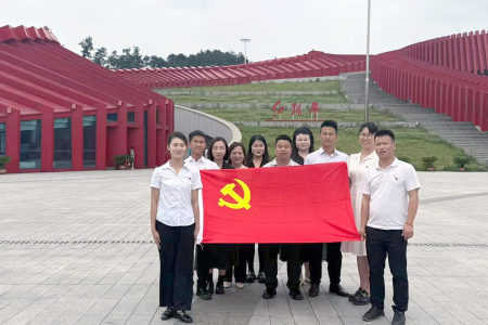 传承长征精神 锤炼坚强党性——贵州永华技工学校党支部赴“红飘带 ”开展主题党日活动