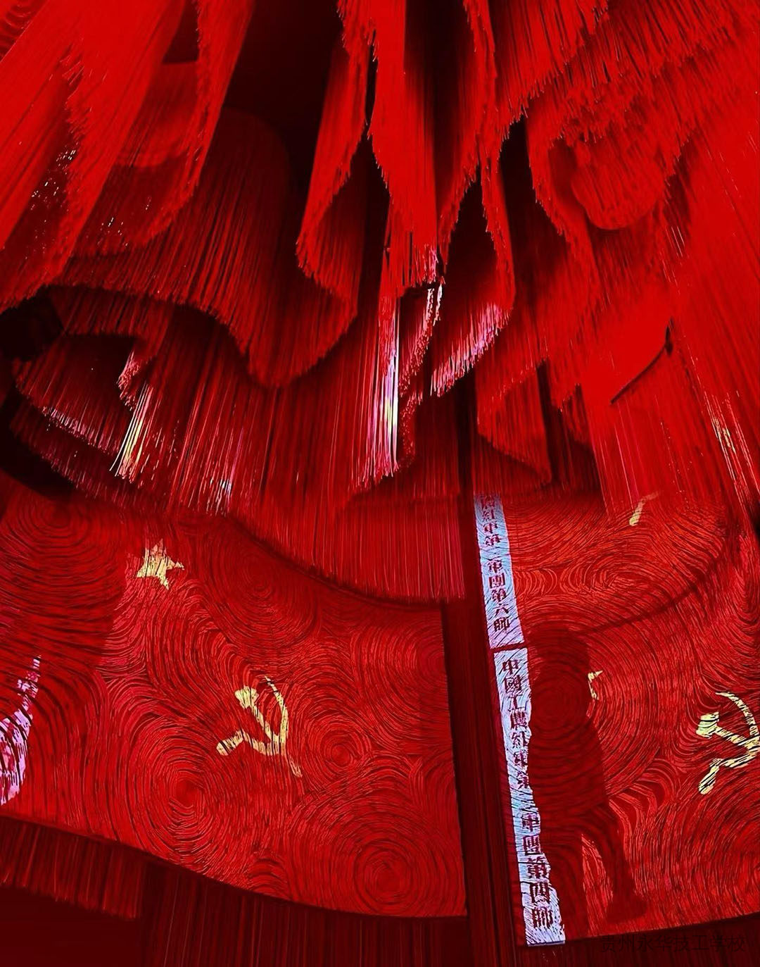 传承长征精神 锤炼坚强党性——贵州永华技工学校党支部赴“红飘带 ”开展主题党日活动