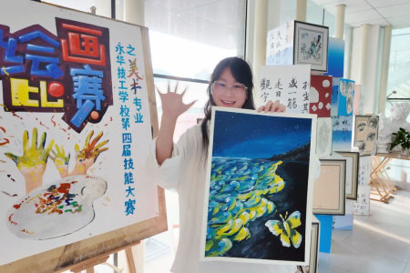 贵州永华技工学校第四届技能大赛绘画赛场直击！