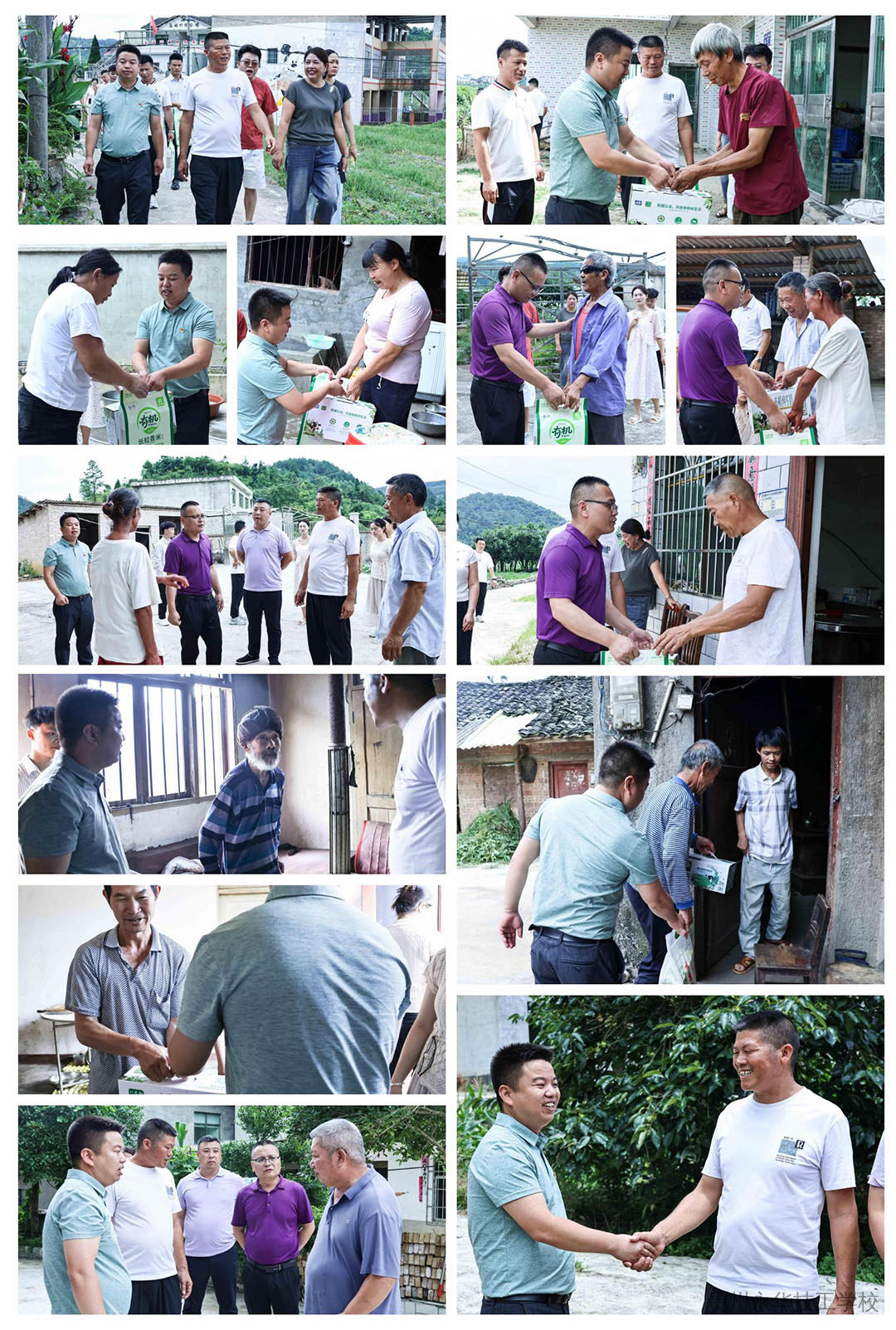 深学百年讲话精神 校地携手实干惠民 | 贵州永华技工学校党支部职业教育进乡村宣讲暨爱心公益主题党日活动