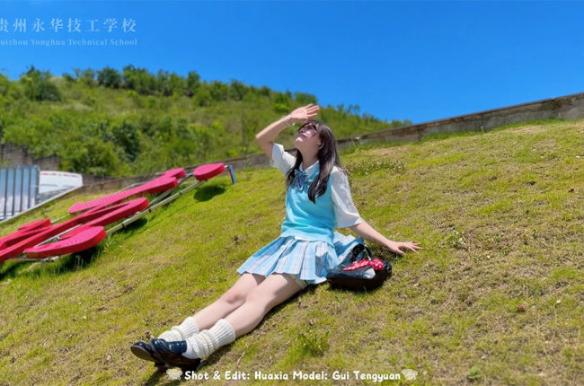 在永华的夏天！一起来感受一下吧！