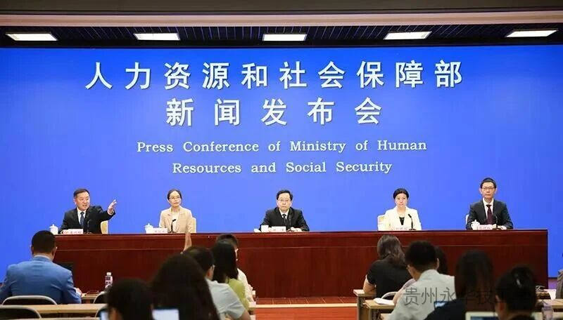 取得这三类证书，可申领技能提升补贴