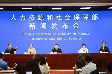 取得这三类证书，可申领技能提升补贴