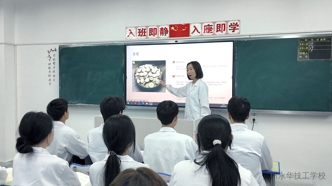 打破刻板印象!中考高分生主动选择中职,背后的逻辑值得所有家长深思